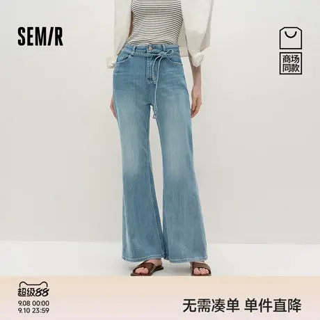 商场同款|森马牛仔裤女秋季宽松喇叭裤2025新款复古风显瘦拖地裤商品大图