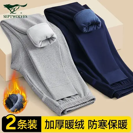 七匹狼保暖裤男士秋裤加绒加厚棉裤冬季2025新款打底线裤绒裤男款商品大图