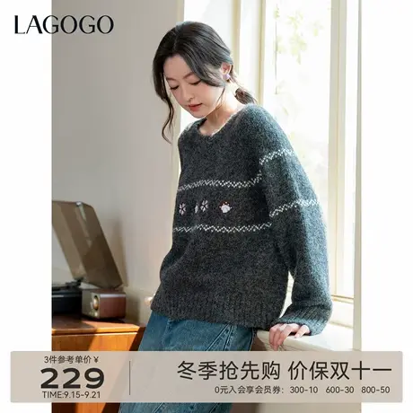 LAGOGO灰绒花语刺绣针织衫女拉谷谷2025年冬季新款含羊毛慵懒毛衣商品大图