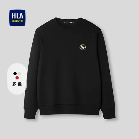 HLA/海澜之家马年贺岁系列卫衣26春秋新圆领绣花五明治柔软上衣男商品大图