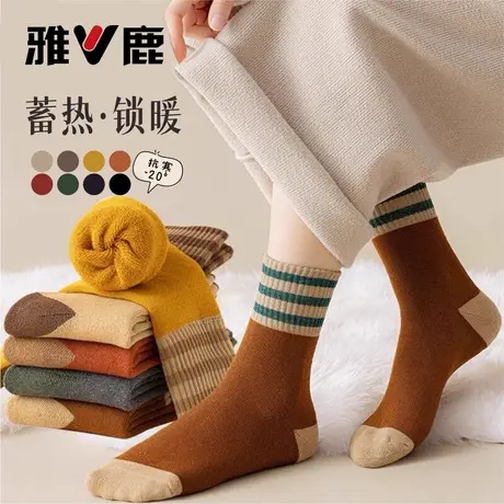 雅鹿毛圈袜女秋冬加绒加厚ins吸汗不臭脚棉袜保暖袜不冻脚月子袜图片