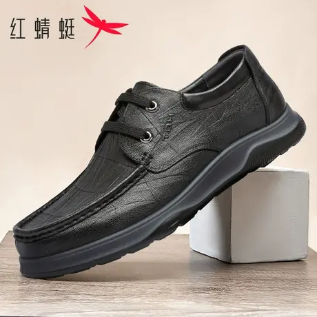 红蜻蜓男鞋2026春季新款真皮轻便皮鞋防滑软底软面系带休闲男皮鞋商品大图