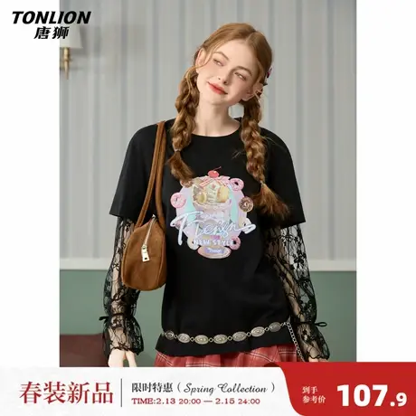 唐狮2026春季新款女假两件长袖T恤蕾丝拼接设计感独特时尚上衣商品大图