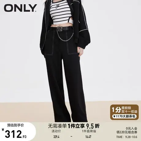 ONLY奥莱2023夏季新款时尚百搭工装风宽松阔腿休闲裤女商品大图
