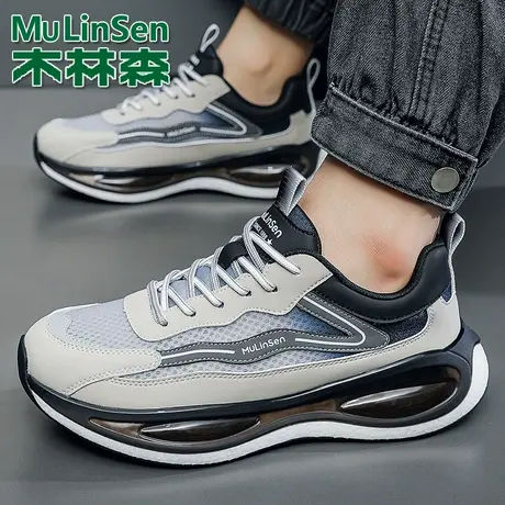 木林森男鞋春季新款网面透气运动鞋男士气垫减震跑步鞋百搭老爹鞋商品大图