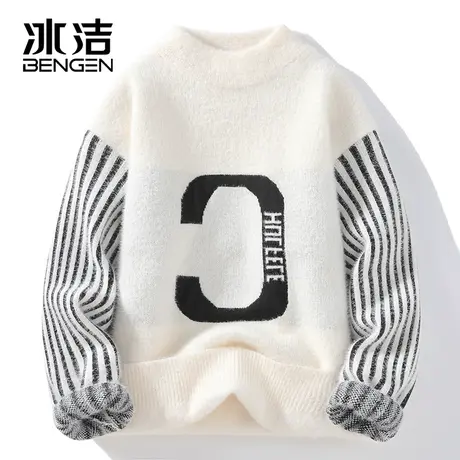 冰洁水貂绒毛衣男半高领长袖针织打底衫加厚保暖潮冬装上衣线衣ZC图片