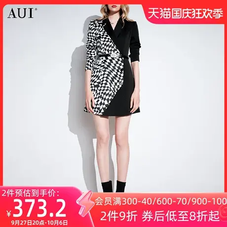 AUI欧货中长款格子西装外套女2023秋季新款撞色设计感职业西服裙商品大图