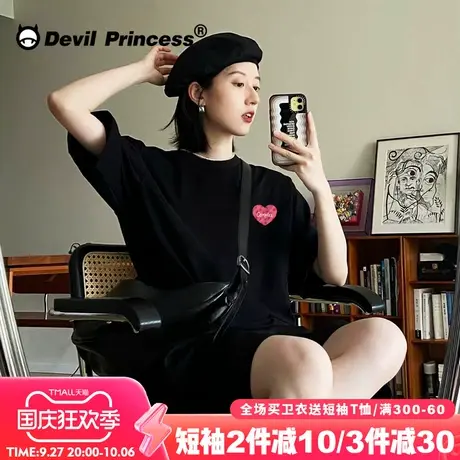 韩系简约风甜酷正肩黑色短袖t恤女小众ins风超好看百搭打底衫上衣商品大图