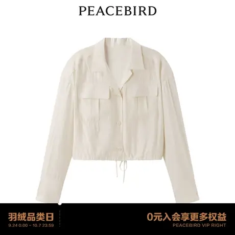 【商场同款】太平鸟女装2023年秋季新款通勤品质衬衫A1CAD3223商品大图