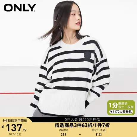 ONLY奥莱春季新款潮流条纹设计圆领宽松上衣针织衫女图片