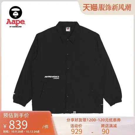Aape旗舰店男装秋冬字母印花排扣简约教练夹克外套7521XXJ商品大图