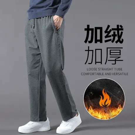 冬季加绒裤子男款中老年男士运动裤秋冬款宽松直筒卫裤爸爸休闲裤商品大图