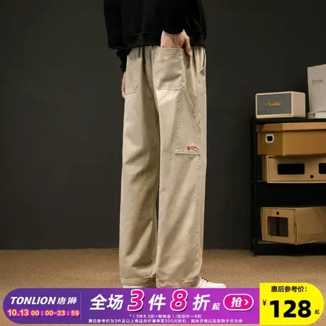 唐狮2023春秋新款休闲裤男士纯色宽松阔腿裤子男黑色工装裤潮商品大图