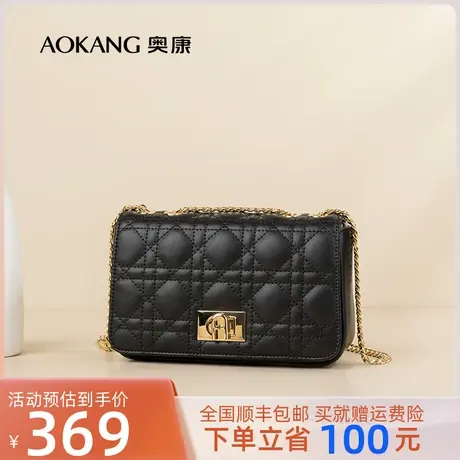 奥康真皮女包夏季新款小香风菱格链条腋下包时尚潮流单肩斜挎包潮图片