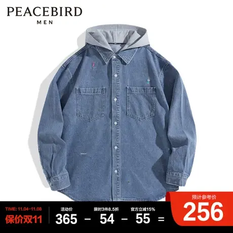 太平鸟男装衬衫商品大图