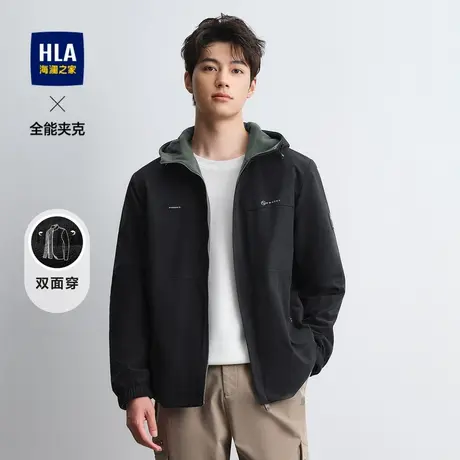 HLA/海澜之家双面穿全能夹克23秋冬新款摇粒绒连帽拉链保暖外套男商品大图