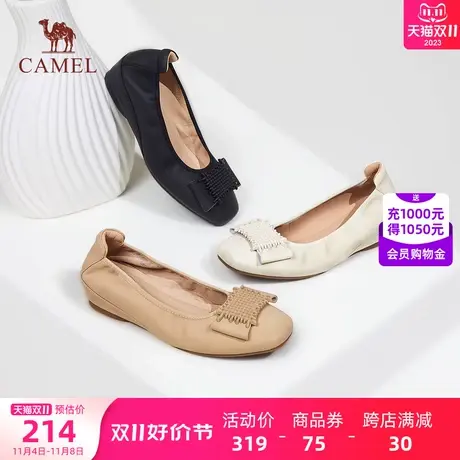 骆驼女鞋2023秋季新款浅口单鞋女款妈妈鞋子低跟舒适豆豆鞋休闲鞋图片