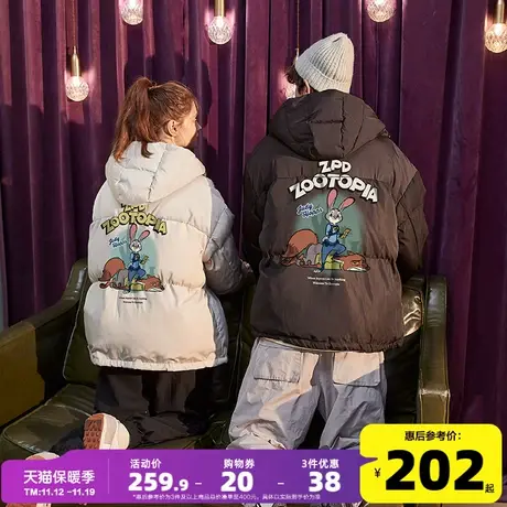 唐狮2022冬季新款棉衣连帽情侣装加厚男女棉服潮图片