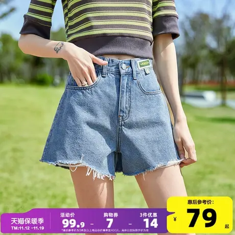 唐狮23春夏季新款牛仔短裤女a字显瘦休闲高腰宽松破洞毛边小个子商品大图