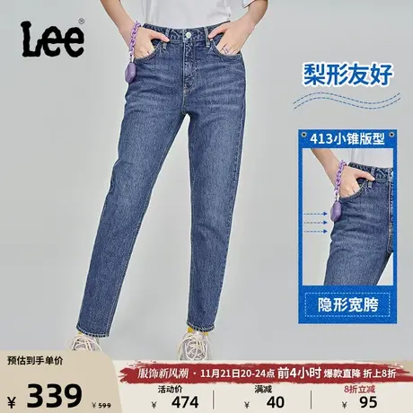 Lee413标准高腰小直脚中蓝色水洗日常女牛仔长裤LWB1004135PC-656商品大图