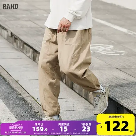 Radiohead卡其色工装裤男宽松休闲日系简约春秋休闲长裤潮青少年商品大图