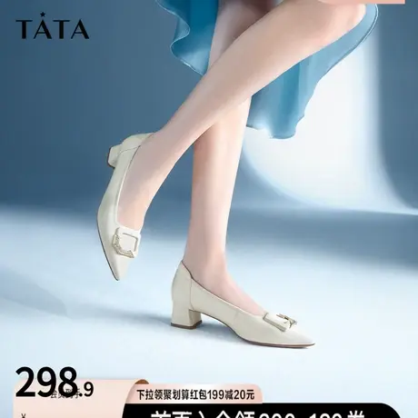 Tata他她牛皮尖头单鞋女粗跟气质浅口鞋高跟鞋2023春新款X8KA1AQ3商品大图