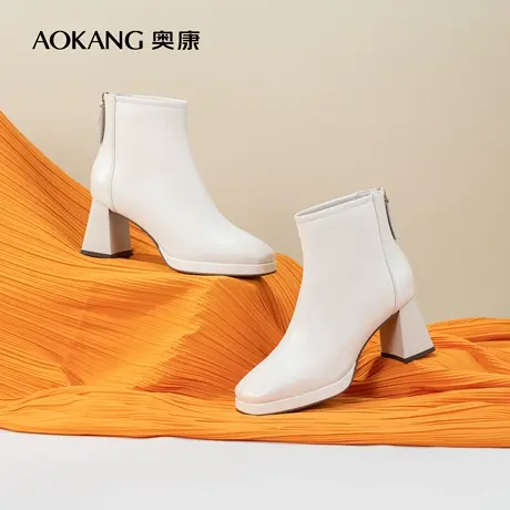 奥康女鞋 冬季新款保暖米白色方头粗跟短靴厚底瘦瘦靴时装靴商品大图