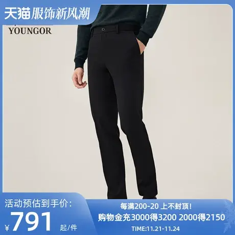 【商场同款】雅戈尔男士长裤新款官方商务休闲上班穿长裤男S3764商品大图