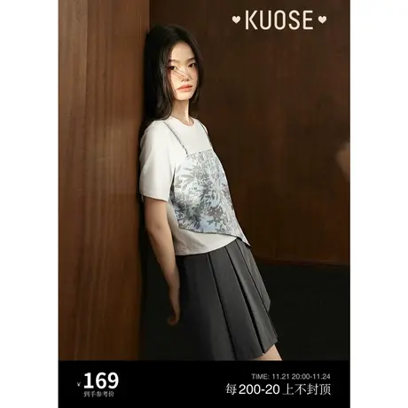 阔色假两件吊带拼接短袖正肩t恤女2023新款春夏显瘦针织上衣图片