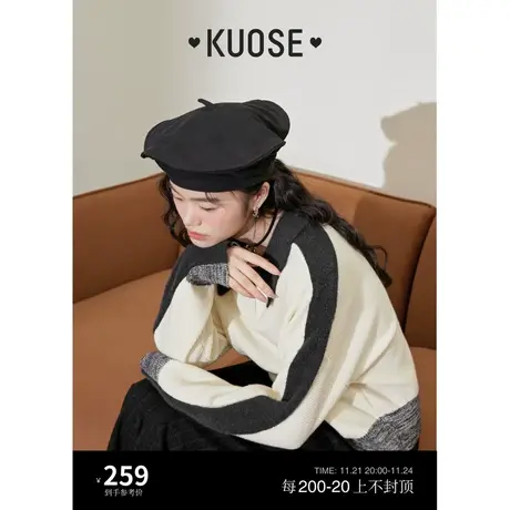 阔色撞色polo领毛衣女2023新款秋冬季设计感拉链针织衫长袖上衣图片