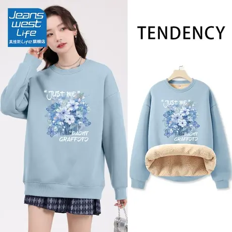 真维斯LIFE羊羔绒卫衣女2023新款爆款高级感今年流行漂亮外套秋冬商品大图