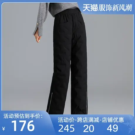 羽绒裤外穿女2024冬新款时尚百搭白鸭绒加厚保暖直筒裤休闲棉裤商品大图
