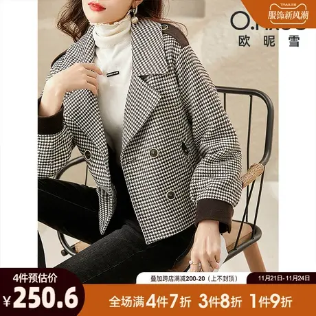 欧昵雪2023冬季新款潮流翻驳领格纹加厚毛呢外套女夹棉宽松小个子图片