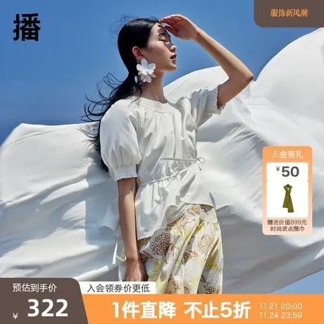 播2023夏季新款弹力领口系带装饰圆领衬衫女DDQ3HD5006图片