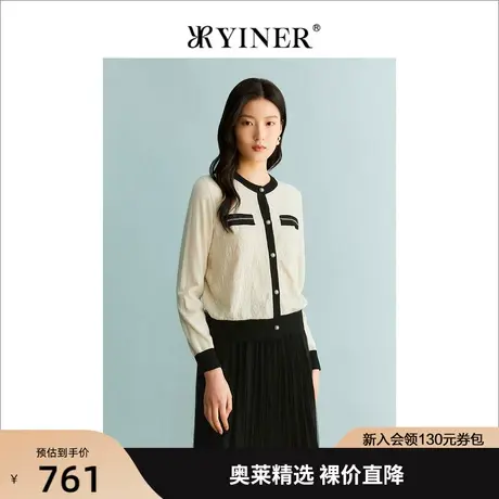 YINER音儿女装2023秋季新款法式优雅撞色圆领针织衫商品大图
