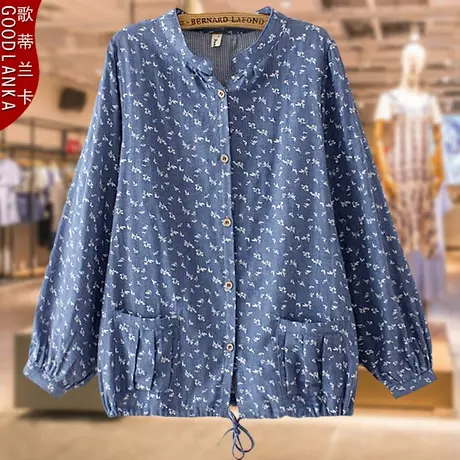 中老年妈妈秋装碎花纯棉上衣长袖小衫加肥加大码女装宽松薄款外套商品大图