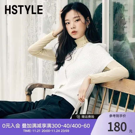 HANDUYISHE.COM H肌理感针织短袖女秋冬新款复古短袖针织上衣女图片
