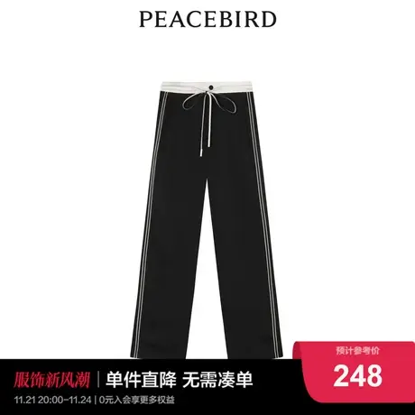 太平鸟2023年秋季新款时髦撞色直筒长裤A5GBC3C84图片