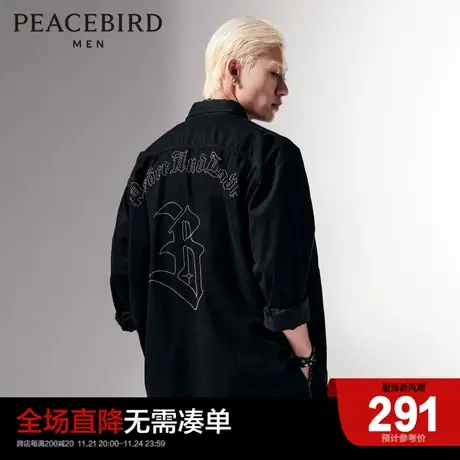 太平鸟男装  2022夏季新款暗黑风休闲衬衫B2CHC2259图片
