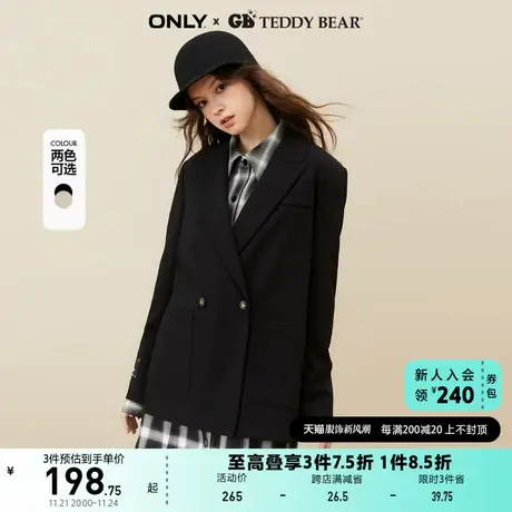 ONLY奥莱夏季泰迪熊联名宽松直筒休闲西服外套女商品大图