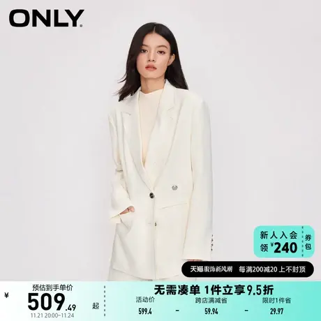 ONLY奥莱夏季潮流百搭气质翻领开叉宽松西服女商品大图