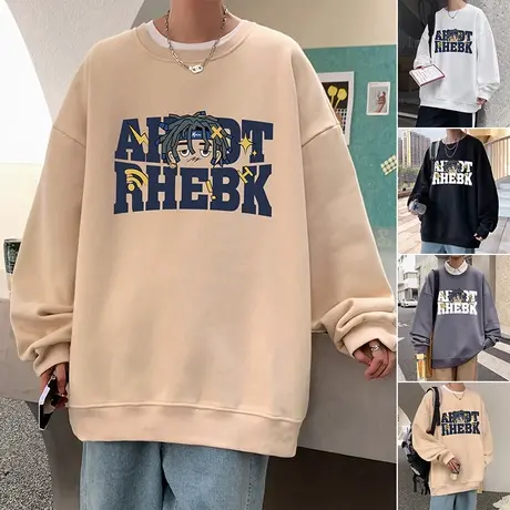 潮牌圆领卫衣男春秋季新款2024宽松长袖打底衫港风无帽套头上衣服图片