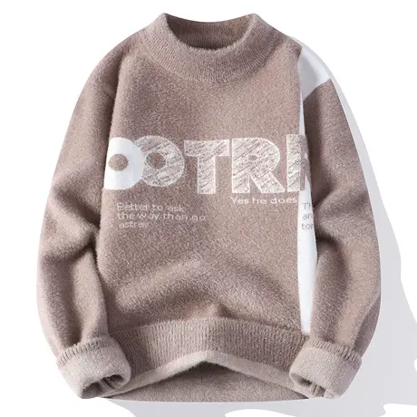 青少年水貂绒毛衣男加厚秋冬季初中高中学生半高领保暖线衣打底衫商品大图