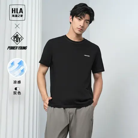 HLA/海澜之家POWER YOUNG系列短袖T恤24春夏新字母绣花凉感短t男商品大图