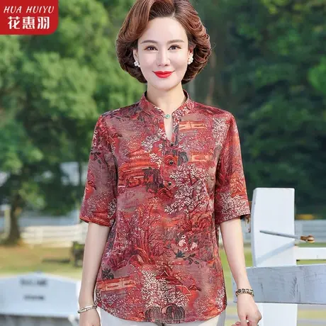 妈妈夏装短袖小衫2023新款中年妇女中老年人女夏季洋气T恤上衣服图片