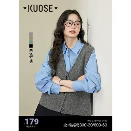 阔色撞色外搭v领针织衫马甲女2023秋冬新款叠穿开衫毛衣背心上衣商品大图