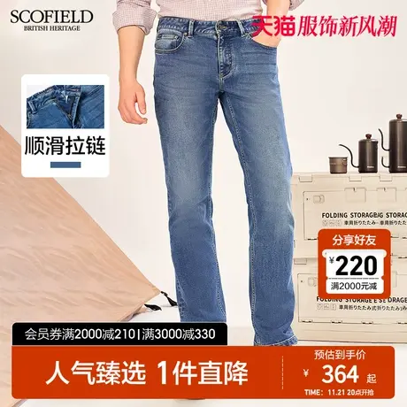 SCOFIELD春季新时尚休闲浅色直筒简约经典挺括牛仔长裤男商品大图