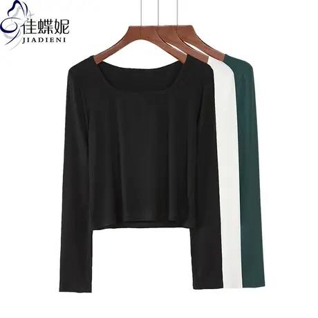 春秋季方领女士打底衫纯色长袖高腰短款韩版修身t恤上衣简约内搭商品大图