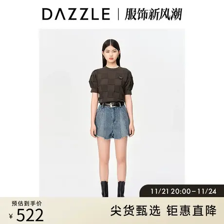 DAZZLE地素奥莱 春季立体几何法式短款短袖针织衫上衣女商品大图