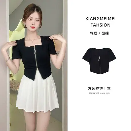 复古法式T恤女方领拉链短袖小个子不规则独特别致小上衣收腰夏季商品大图
